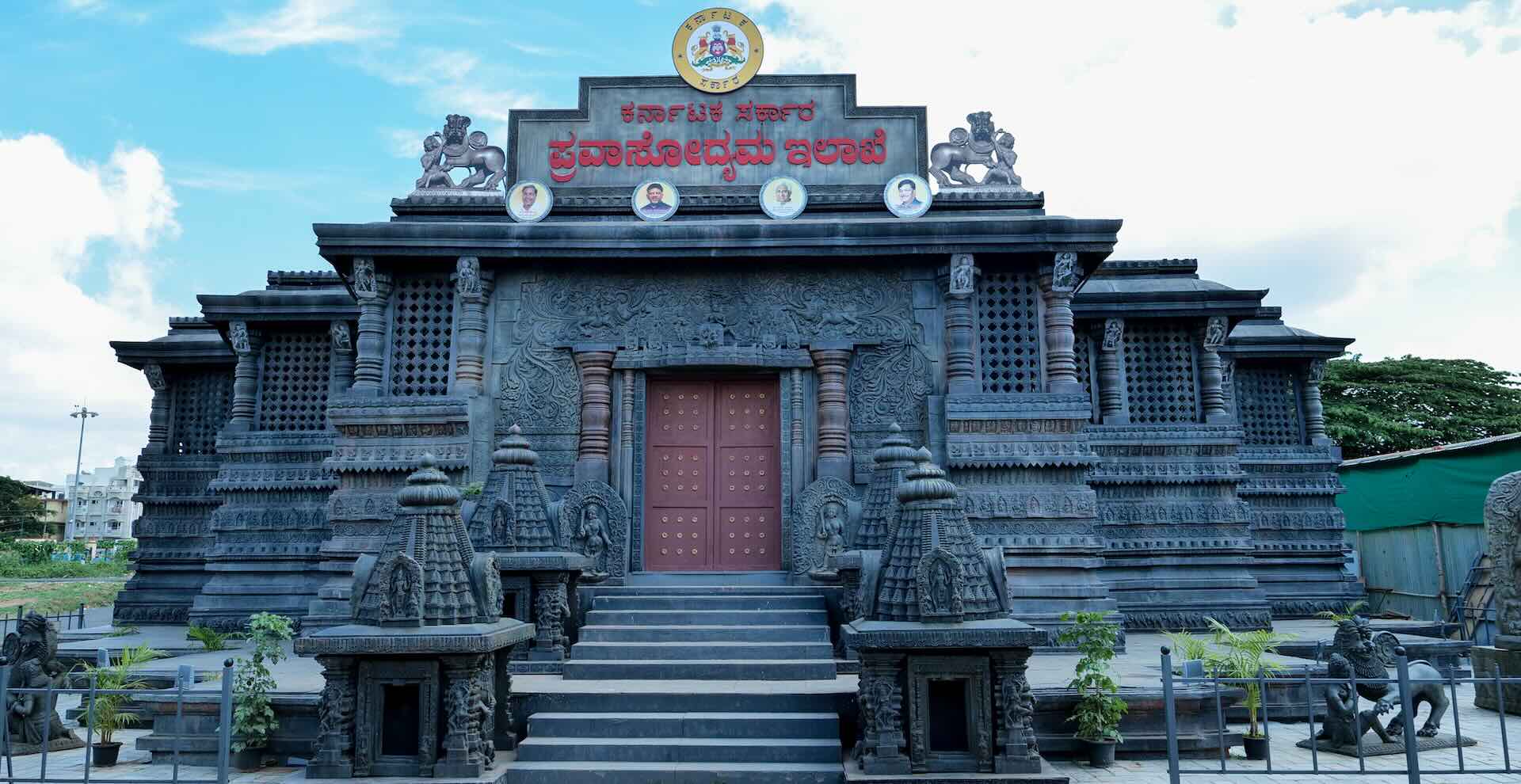 Exhibition Stall Designer